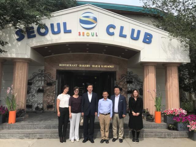 Luncheon Meeting with Korean Studies Scholars from National Univ. of Mongolia