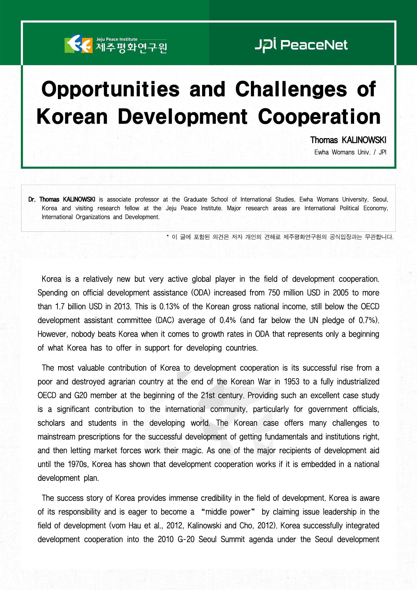 Opportunities and Challenges of Korean Development Cooperation