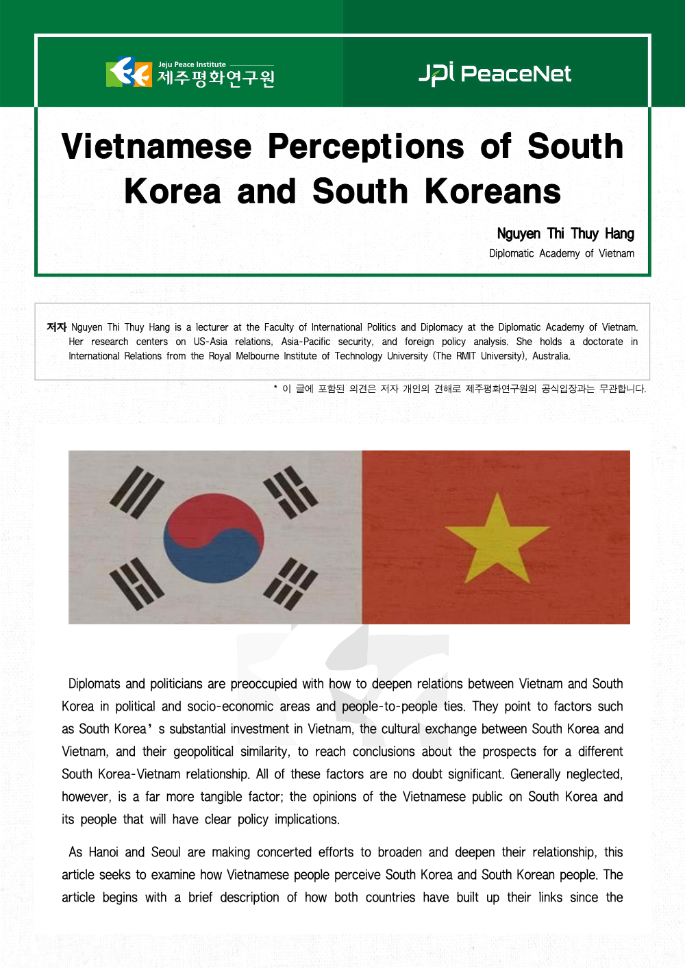 Vietnamese Perceptions of South Korea and South Koreans