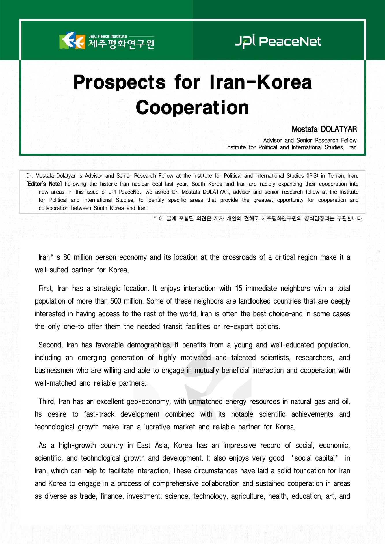 Prospects for Iran-Korea Cooperation