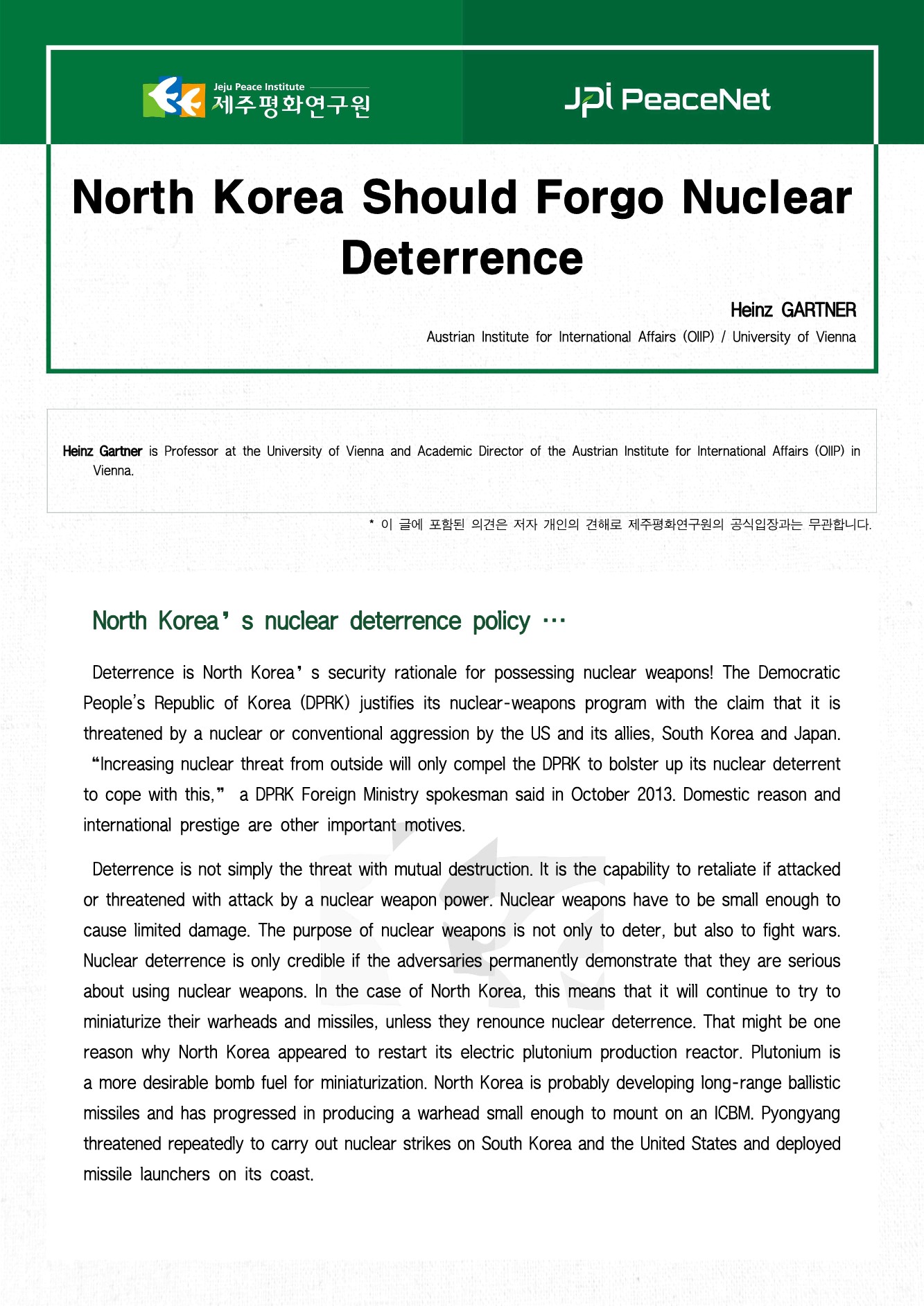 North Korea Should Forgo Nuclear Deterrence