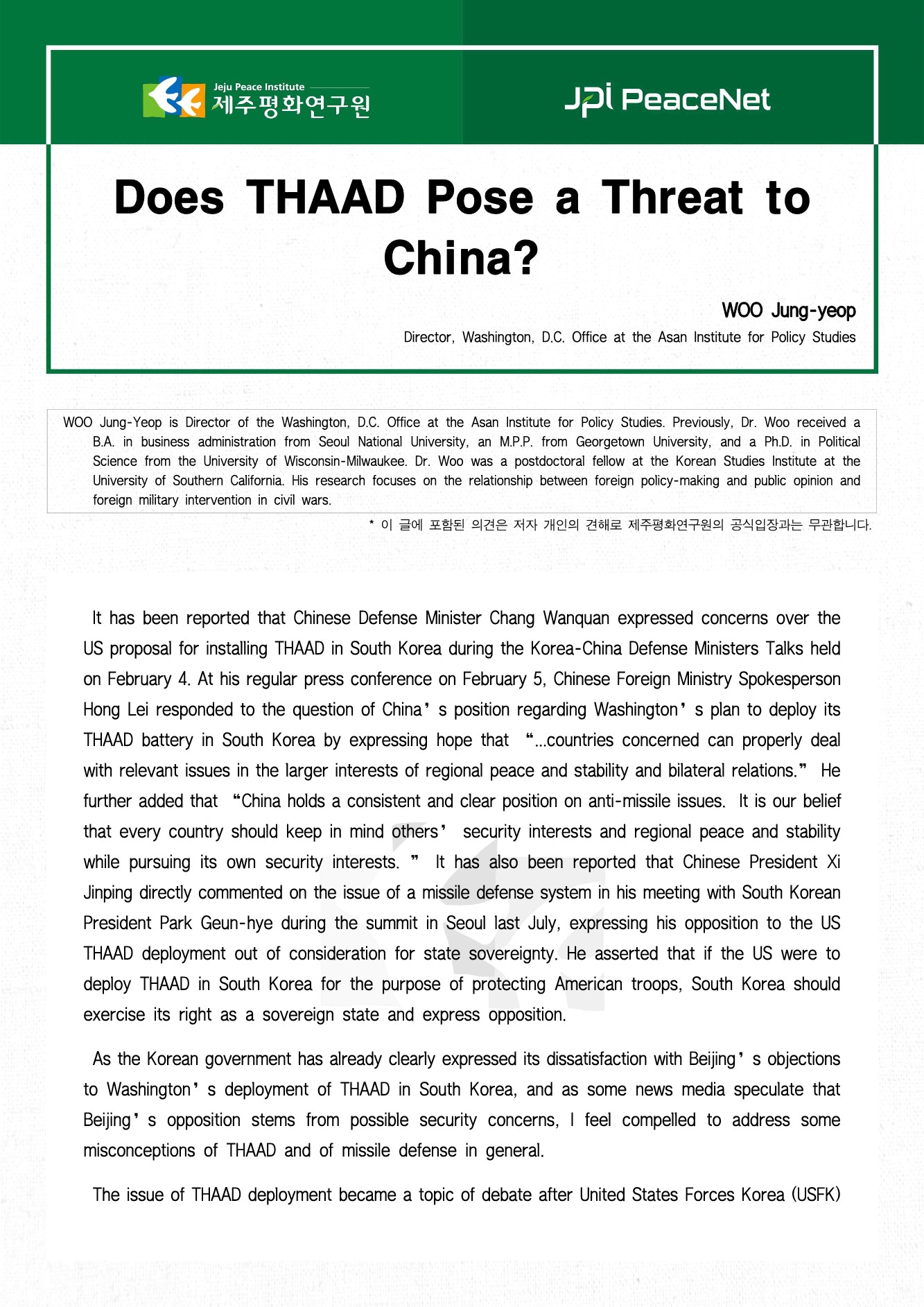 Does THAAD Pose a Threat to China?
