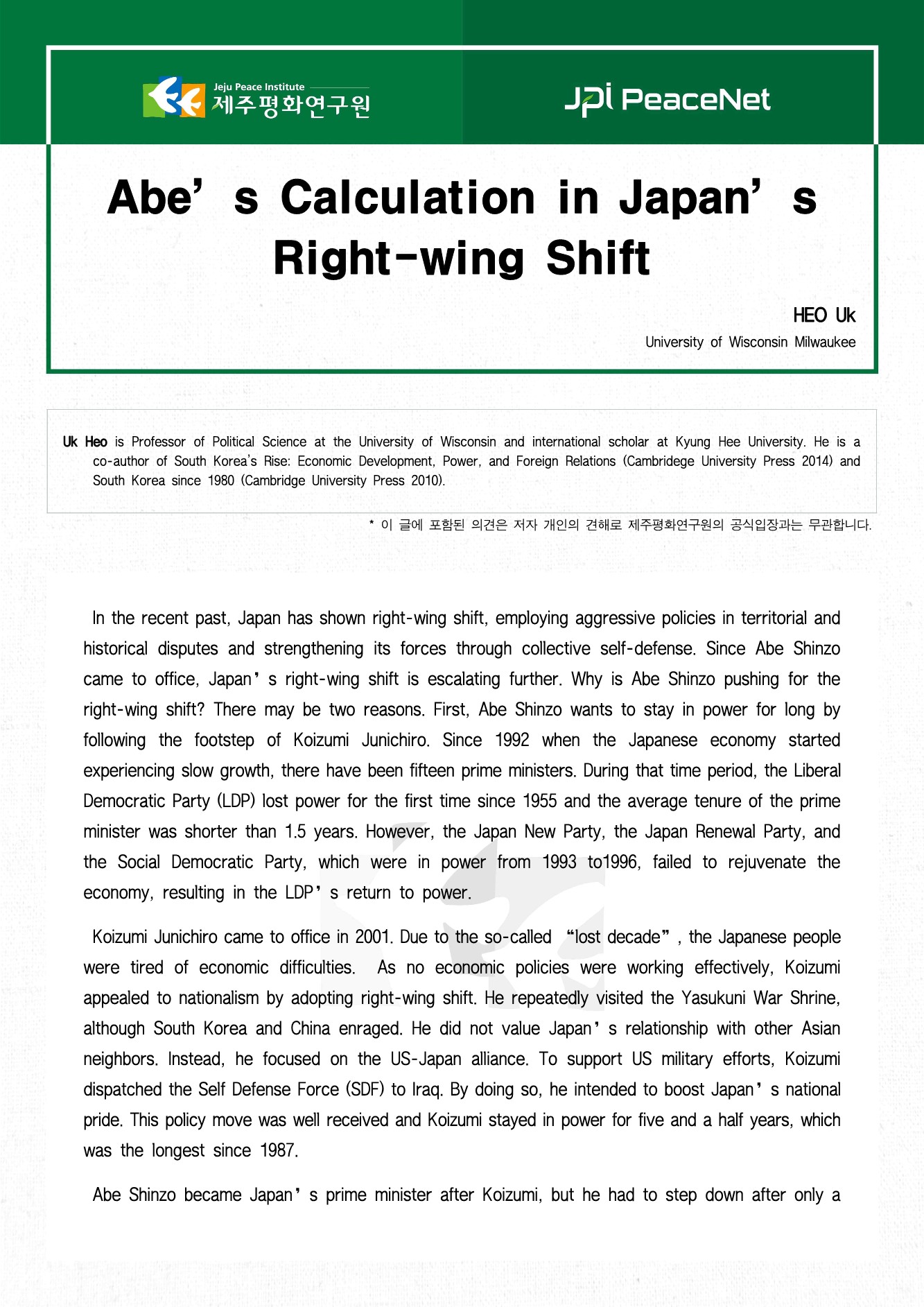 Abe’s Calculation in Japan’s Right-wing Shift