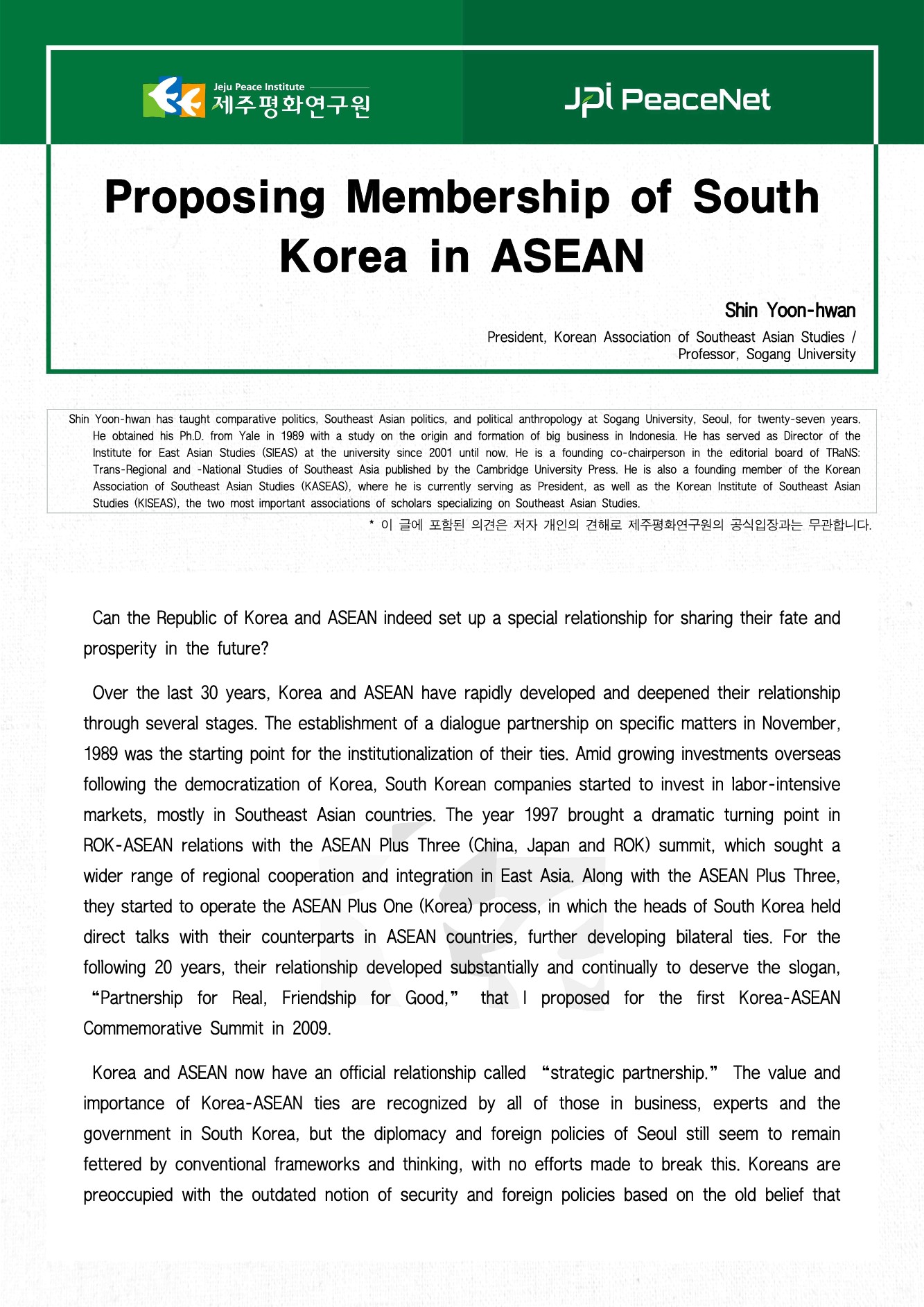 Proposing Membership of South Korea in ASEAN
