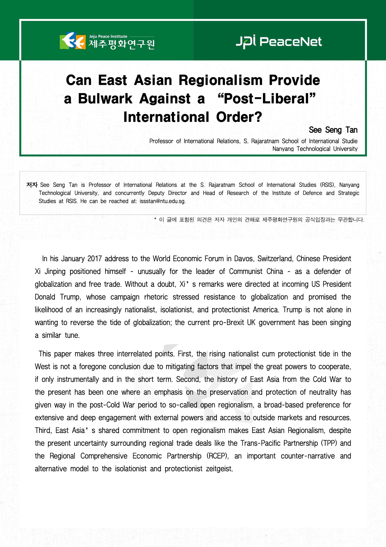 Can East Asian Regionalism Provide a Bulwark Against a “Post-Liberal” International Order?