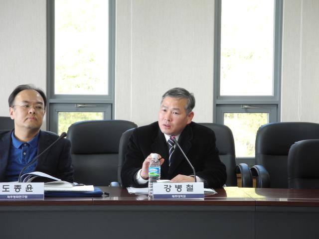제주평화연구원-부경대학교 SSK 지역발전·지방정치모형구축 연구단 공동학술회의
