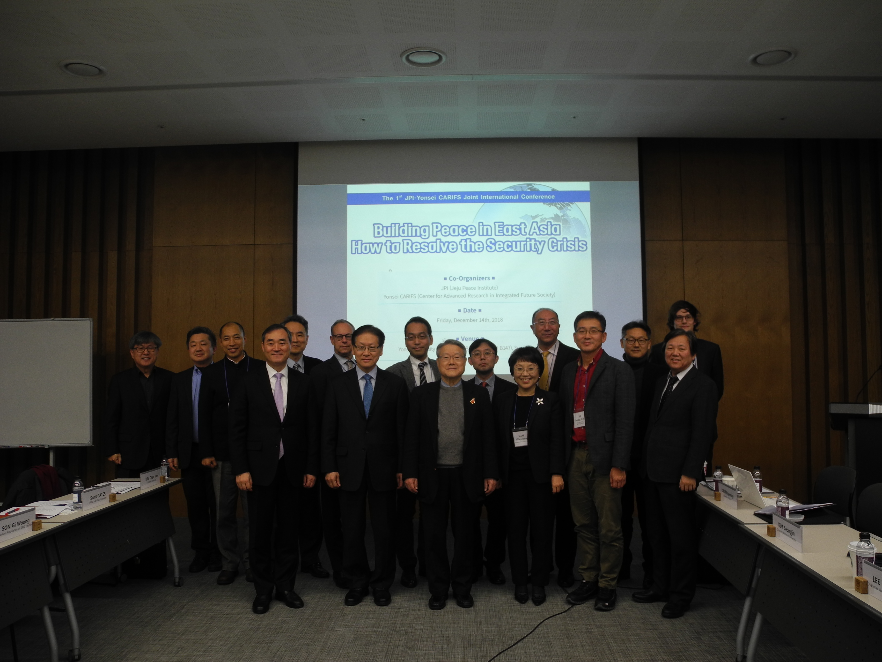The 1st JPI-Yonsei CARIFS Joint International Conference