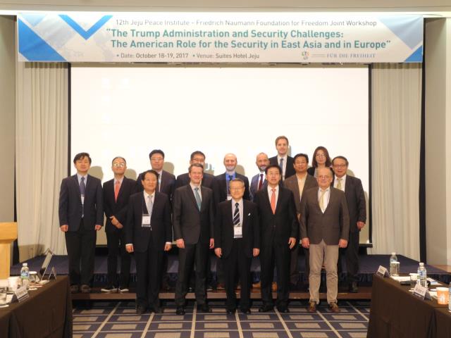 제12차 JPI-FNF 공동워크샵