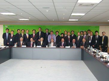 제주평화연구원 창립 3주년 기념 학술회의