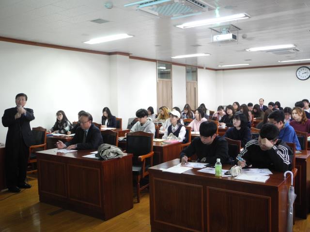 JPI-한국해양전략연구소-제주대학교 공동주최 제주대학교 특강