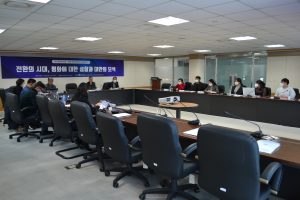 제주평화연구원-북한대학원대학교 공동세미나
