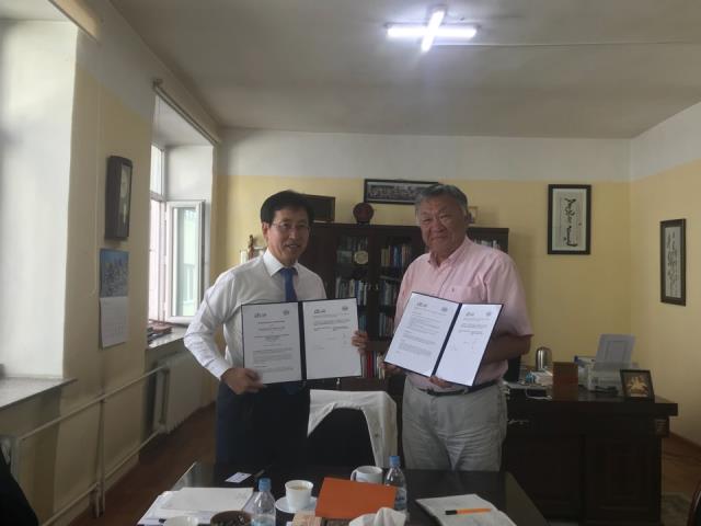 JPI-몽골과학아카데미산하 국제관계연구소 MOU 체결식