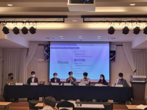 The 11th Trans-Pacific International Conference 