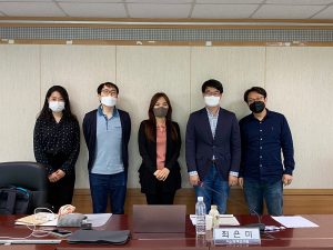 최은미 아산정책연구원 연구위원 콜로키움