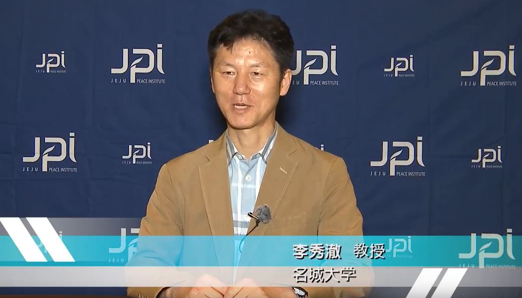 Promotion of Renewable Energy in Japan and Korea & Peace (Prof. LEE Soocheol)
